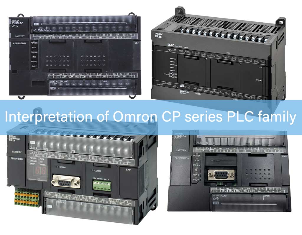 تفسير عائلة PLC من سلسلة Omron CP